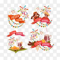 节日庆祝标签-空若网 节日庆祝标签-空若网