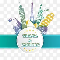 »·ÇòÂÃÐвå»Ê¸Á¿ËزÄ-¿ÕÈôÍø »·ÇòÂÃÐвå»Ê¸Á¿ËزÄ-¿ÕÈôÍø