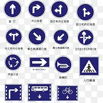重点符号-空若网 重点符号-空若网