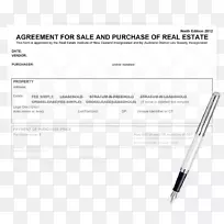 纸牌材料.虚线-空若网 纸牌材料.虚线-空若网