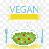 矢量图食物-空若网 矢量图食物-空若网