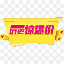 ��ʷ�����۴���ͼ��-������