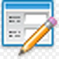 申请表格编辑图标-空若网 申请表格编辑图标-空若网