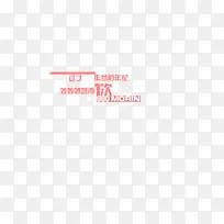 ���˰����ε����-������