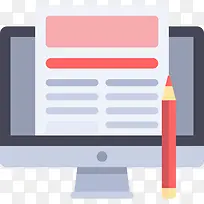 博客图标-空若网 博客图标-空若网