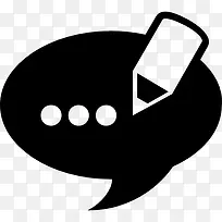 博客评论气泡符号图标-空若网 博客评论气泡符号图标-空若网