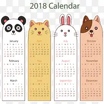 卡通动物标签日历-空若网 卡通动物标签日历-空若网