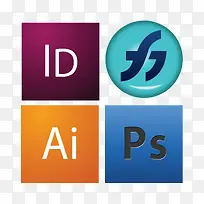 平面设计软件标志矢量-空若网 平面设计软件标志矢量-空若网
