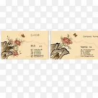 ���������Ƭģ��-������