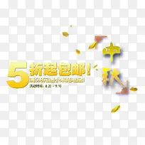 ����ڴ�����ǩ-������