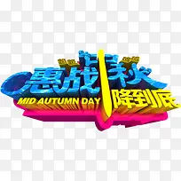 ���ｵ��-������