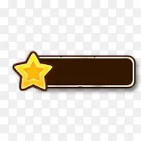 ��Ϸ��ť�߿�-������