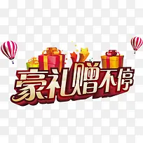 ��������ͣ�ﴴ��-������