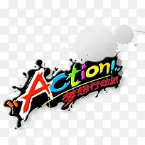 �����ж���-������