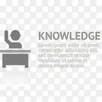 举手示意图标-空若网 举手示意图标-空若网