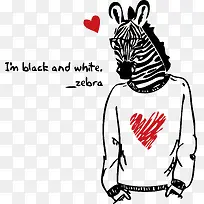 个性创意斑马先生矢量ZEBRA-空若网 个性创意斑马先生矢量ZEBRA-空若网
