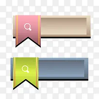 彩色丝带搜索框-空若网 彩色丝带搜索框-空若网