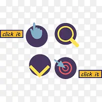 鼠标点击矢量-空若网 鼠标点击矢量-空若网