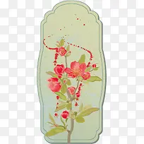 ���ű߿�-������