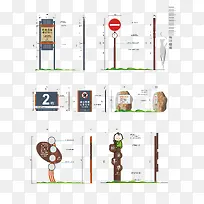 矢量地产导视系统-空若网 矢量地产导视系统-空若网