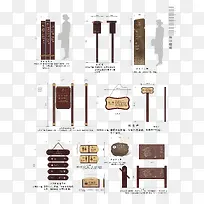 矢量导视系统-空若网 矢量导视系统-空若网