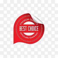 红色促销标签-空若网 红色促销标签-空若网