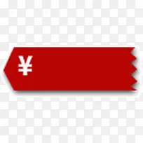 ��ǩ ��ɫ ��Ǯ��ǩ-������