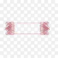 传统边框-空若网 传统边框-空若网