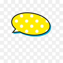 可爱对话框-空若网 可爱对话框-空若网