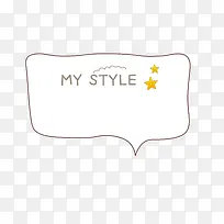 可爱对话框-空若网 可爱对话框-空若网