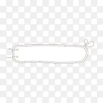 可爱对话框-空若网 可爱对话框-空若网