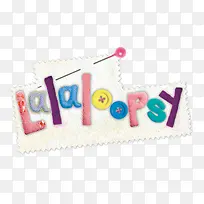 可爱英文字母-空若网 可爱英文字母-空若网