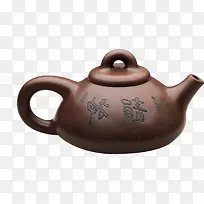 紫砂壶茶叶促销海报-空若网 紫砂壶茶叶促销海报-空若网