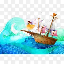 �廭-������