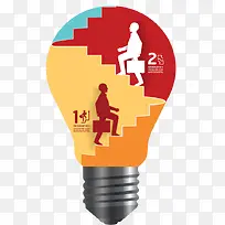 商务创意灯泡-空若网 商务创意灯泡-空若网
