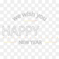 新年祝福语-空若网 新年祝福语-空若网