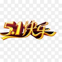 51���� �������� ͶӰ-������