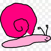 博客剪贴画-蜗牛-空若网 博客剪贴画-蜗牛-空若网