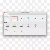 ���������Outlook.com Microsoft Outlookǩ��������ʼ�-Outlook-������