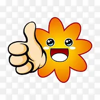 星星手指-空若网 星星手指-空若网