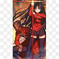 fate动漫插画-空若网 fate动漫插画-空若网