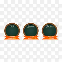 ����������ǩ-������