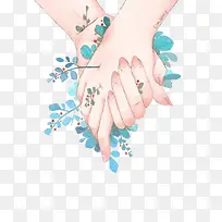 长草的两只手-空若网 长草的两只手-空若网