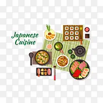 japanese cuisine-空若网 japanese cuisine-空若网