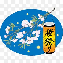 矢量樱花素材-空若网 矢量樱花素材-空若网