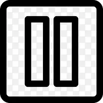 暂停的方形按钮图标-空若网 暂停的方形按钮图标-空若网