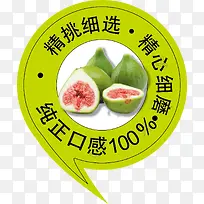 �޻�����ǩ-������