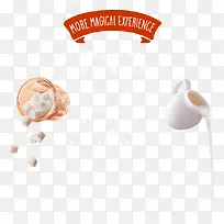 白色绸状杯子卡通纸篓-空若网 白色绸状杯子卡通纸篓-空若网