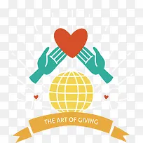 帮助爱心-空若网 帮助爱心-空若网