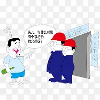 安全宣传海报-空若网 安全宣传海报-空若网